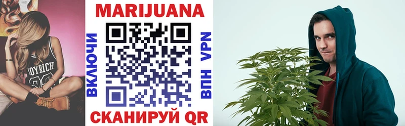 Купить закладку Alpha-PVP  БУТИРАТ  МЕФ  Новокубанск