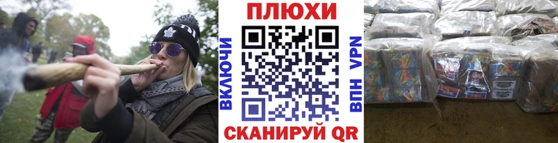 Купить закладки  Новокубанск  ГАШ гарик 