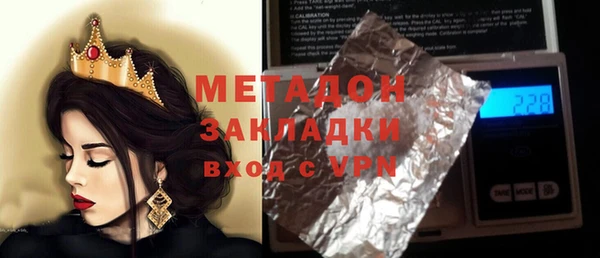 кокаин колумбия Володарск