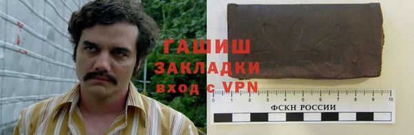 кокаин колумбия Володарск
