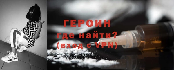 кокаин колумбия Володарск