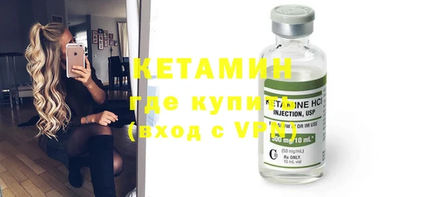 кокаин колумбия Володарск