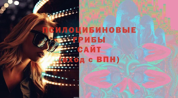 кокаин колумбия Володарск