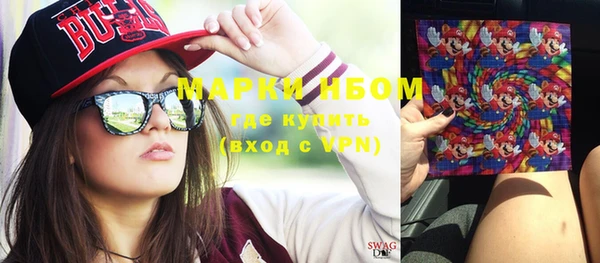 кокаин колумбия Володарск