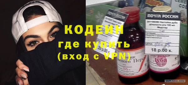 кокаин колумбия Володарск