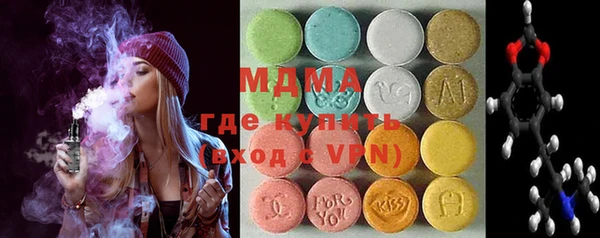кокаин колумбия Володарск
