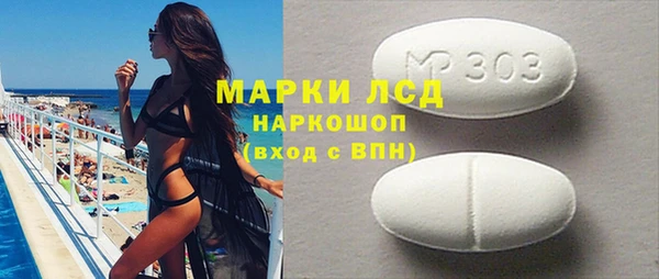 кокаин колумбия Володарск