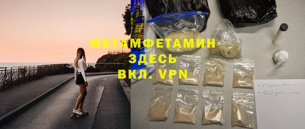 кокаин колумбия Володарск