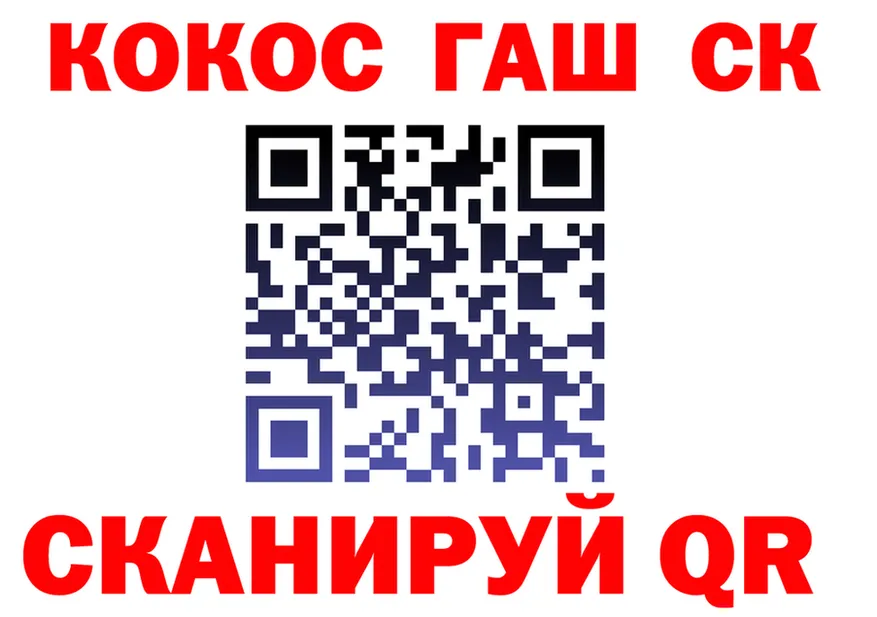 МЕФ 4 MMC зеркало маркетплейс omg Новокубанск