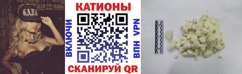 Купить где  Новокубанск  МЕФ 4 MMC 